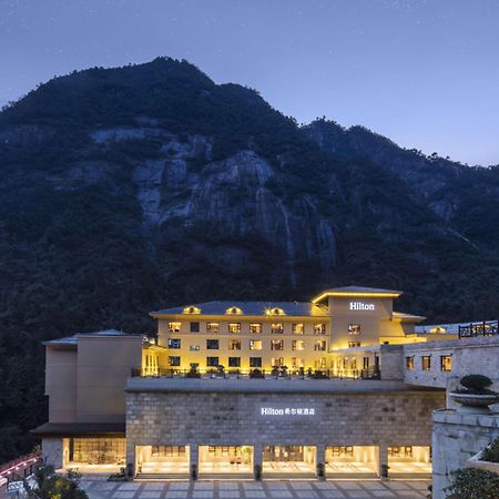 Hilton Sanqingshan Resort Shangrao Екстериор снимка