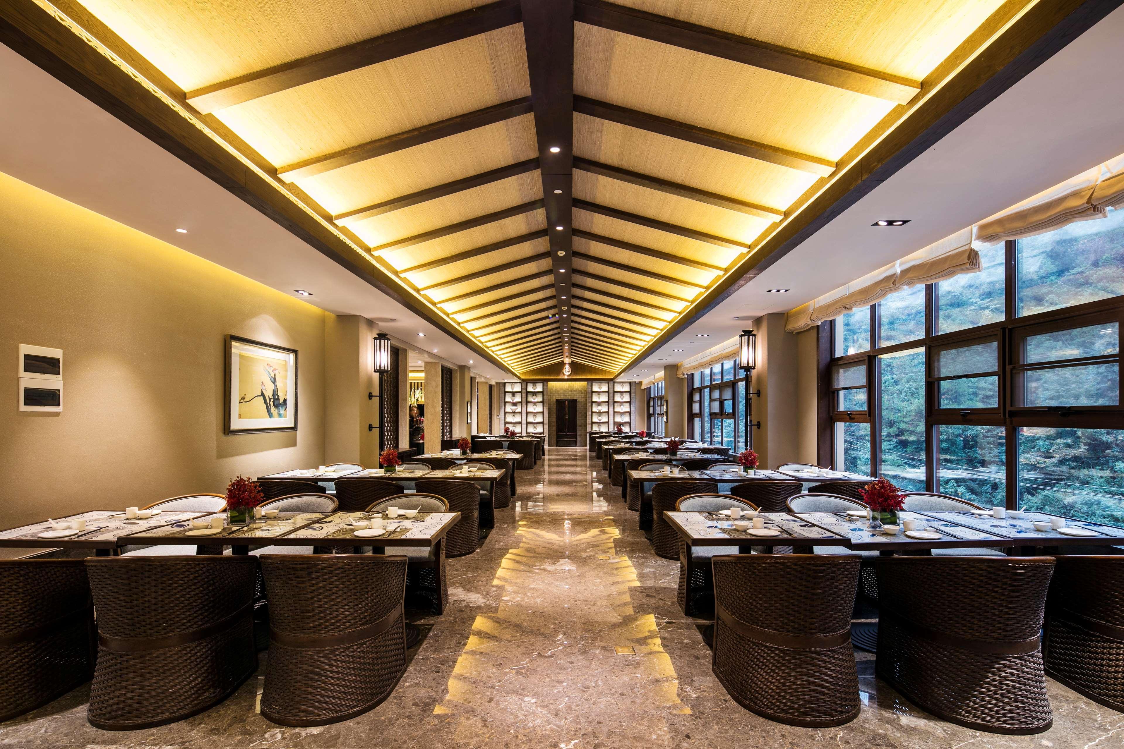 Hilton Sanqingshan Resort Shangrao Екстериор снимка