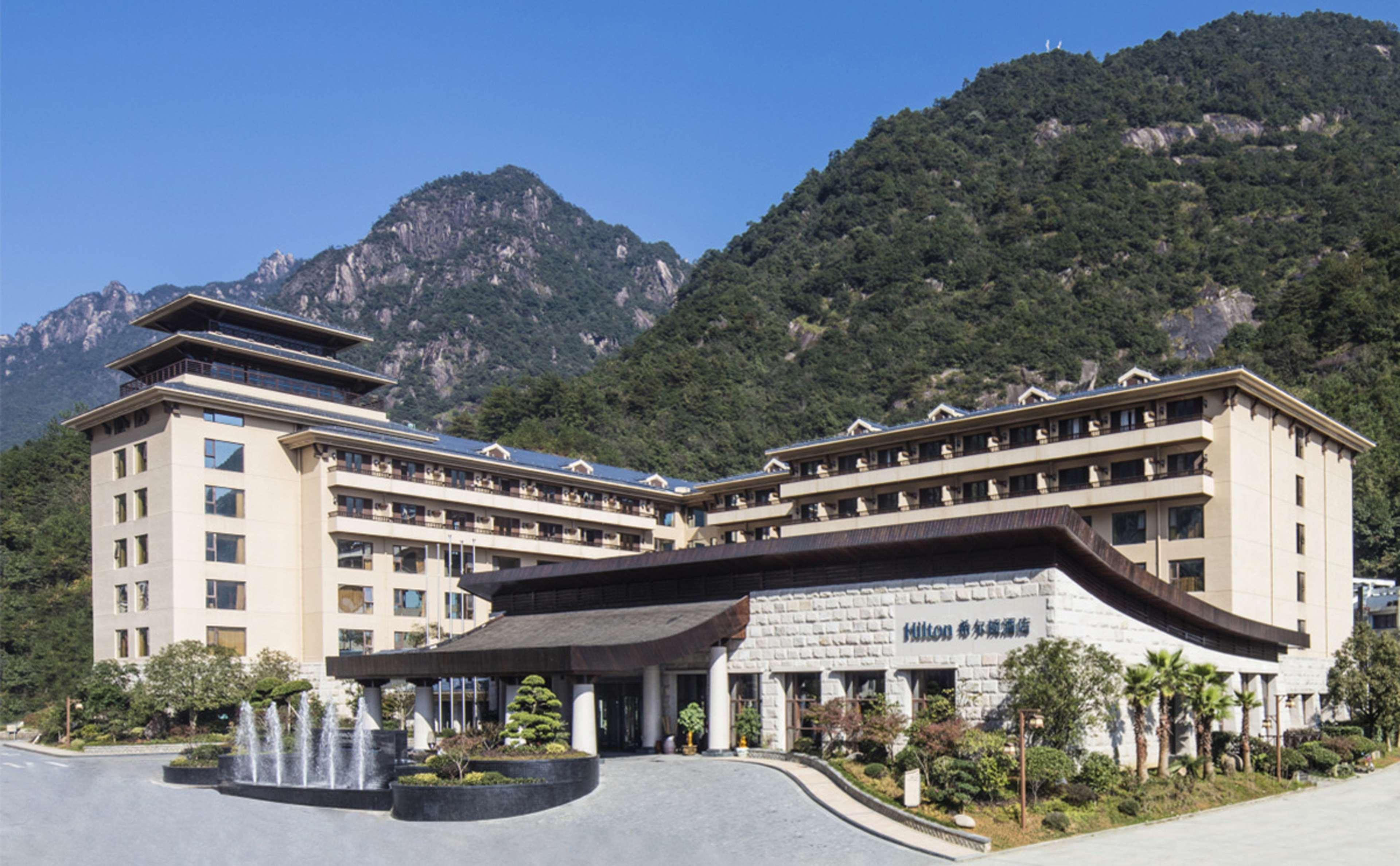 Hilton Sanqingshan Resort Shangrao Екстериор снимка