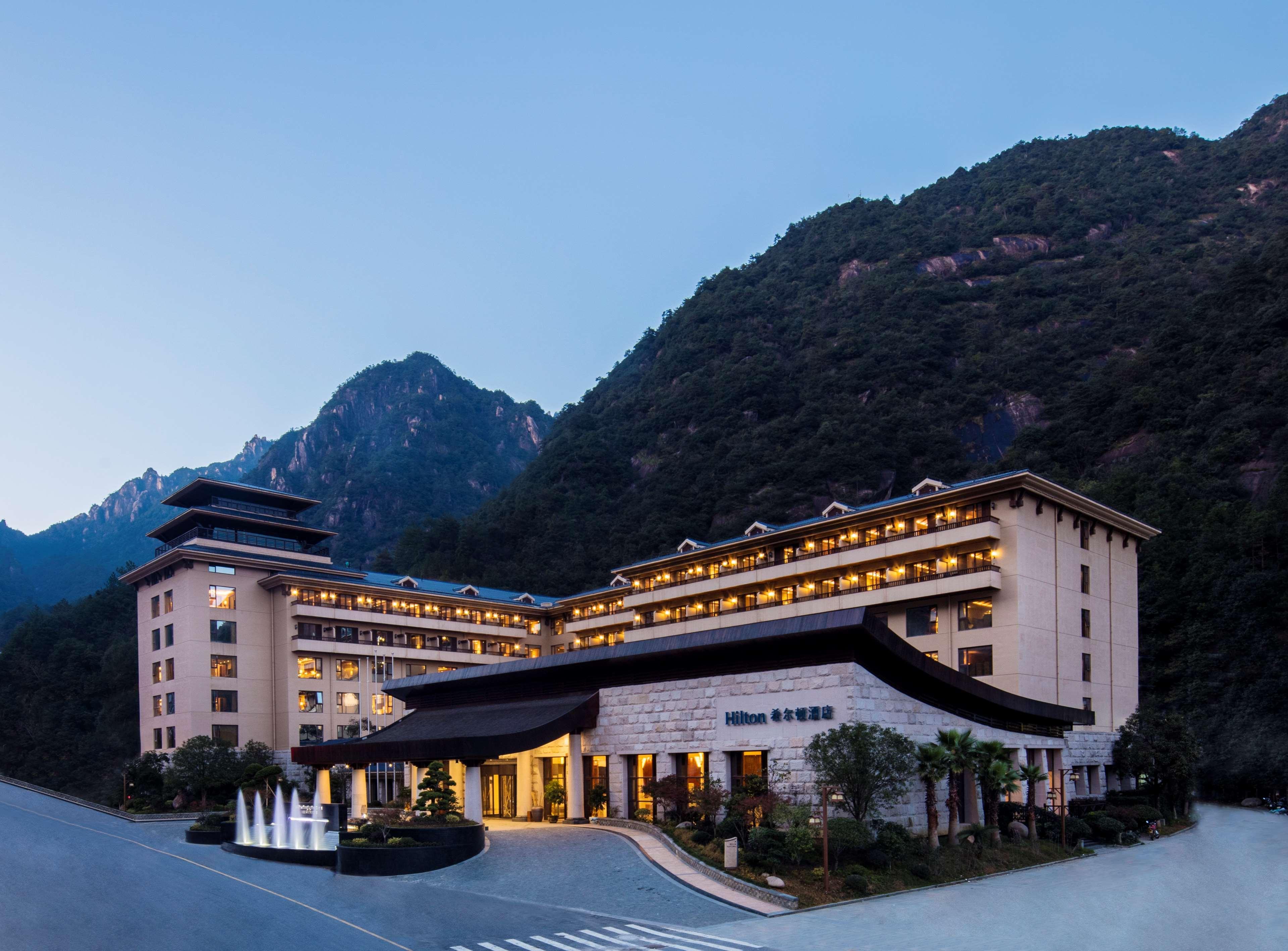 Hilton Sanqingshan Resort Shangrao Екстериор снимка